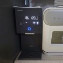 코웨이렌탈울산 - 남구 삼산로 157 | 코웨이 아이콘 미니 얼음정수기 렌탈 사용후기 모음