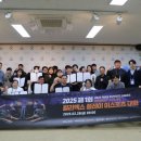 장애인복합문화관 이미지