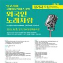 인코리아 이미지