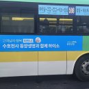 동양애드 이미지
