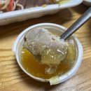 인천 족발 맛집 밤스족발 남동점 양 대박이야