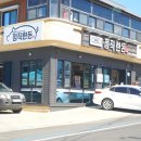 제주돈애월점 이미지