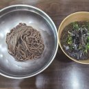 어은골햇콩순두부전골 이미지