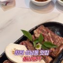 데일리지몽