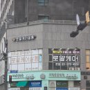 쭈니살롱 | 오산힐링데이트 로얄케어살롱 드라이테라피 이용후기