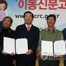 어암1리 이미지