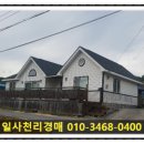 송선로4길-2 이미지