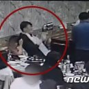 부천성식당