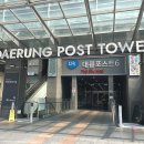 미라인뷰티