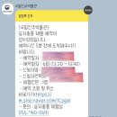 국립진주박물관 | [국립박물관] 4 국립진주박물관