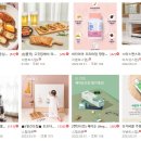 메디컬데이 주식회사 이미지