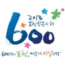 포천당구장 이미지