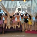 클라라발레무용학원