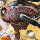 이젠이베리코 | 청주 소고기무한리필 진원소우 청주내덕점에서 점심먹고 온 진심 후기