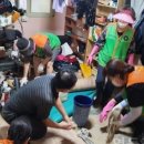 영등포구 대림3동주민센터 이미지