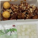 서림닭강정 이미지