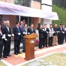 입석리경로당 이미지