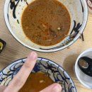 상암초교버스정류장 | 디엠씨맛집 상암동밥집 큐슈울트라아멘 상암점