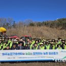 김주석농장 전자신문