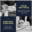 법무법인지혜로