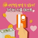 바로연 이미지
