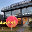 문리버(카페) 화장실 이미지