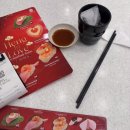 콜드스톤 크리머리 | 파타야 터미널21 먹거리 총정리