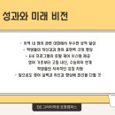 호평초등학교 이미지