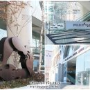 미앤미(美&ME) | [서초속눈썹/강남속눈썹] 강남역 속눈썹 잘하는 뷰티샵 추천 _ 미앤미(美&me)