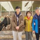 다올목장 축산신문