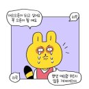 더봄안경콘텍트 이미지