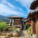 참좋은 황토펜션 | 창녕참좋은황토펜션, 창녕펜션 옥천계곡 황토 힐링여행