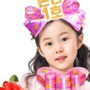 그린그린한오후