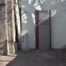 송자고택 네이버블로그