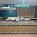 경기도 수원시 팔달구 권광로175번길 이미지