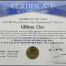 다온자동차 이미지