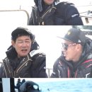 도시어부 - 구미시 인동32길 17-2 | 도시어부