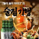 뮤즈펍 이미지