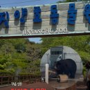 실외주차장 | 입장료 저렴한데 볼거리 많은 경남 진주 진양호동물원 나들이 후기