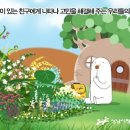 우리는 청소년 기자단 이미지