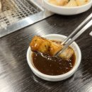 풍전약국 | 압구정역 장어 맛집 어영차 풍천민물장어 신사 장어 가로수길 장어탕 민물장어덮밥 장어소금구이