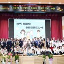 수원시노인정신건강복지센터 뉴스피크
