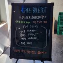 블루포트 부산외대글로벌센터점