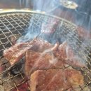 내맘을훔친고기 이미지