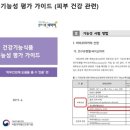 라인플러스(주) 이미지