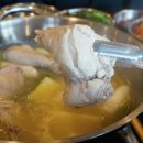 해닭칼국수 | [몽촌토성역 맛집] 해닭 올림픽공원점에서 든든하게 보양하기!