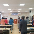 남포면 주민자치센터 이미지