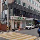 해빛온누리약국 이미지