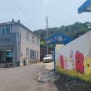 대곡마을경로당 이미지