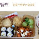 쥬빌리어린이집 이미지